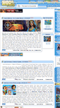 Mobile Screenshot of gamemile.com